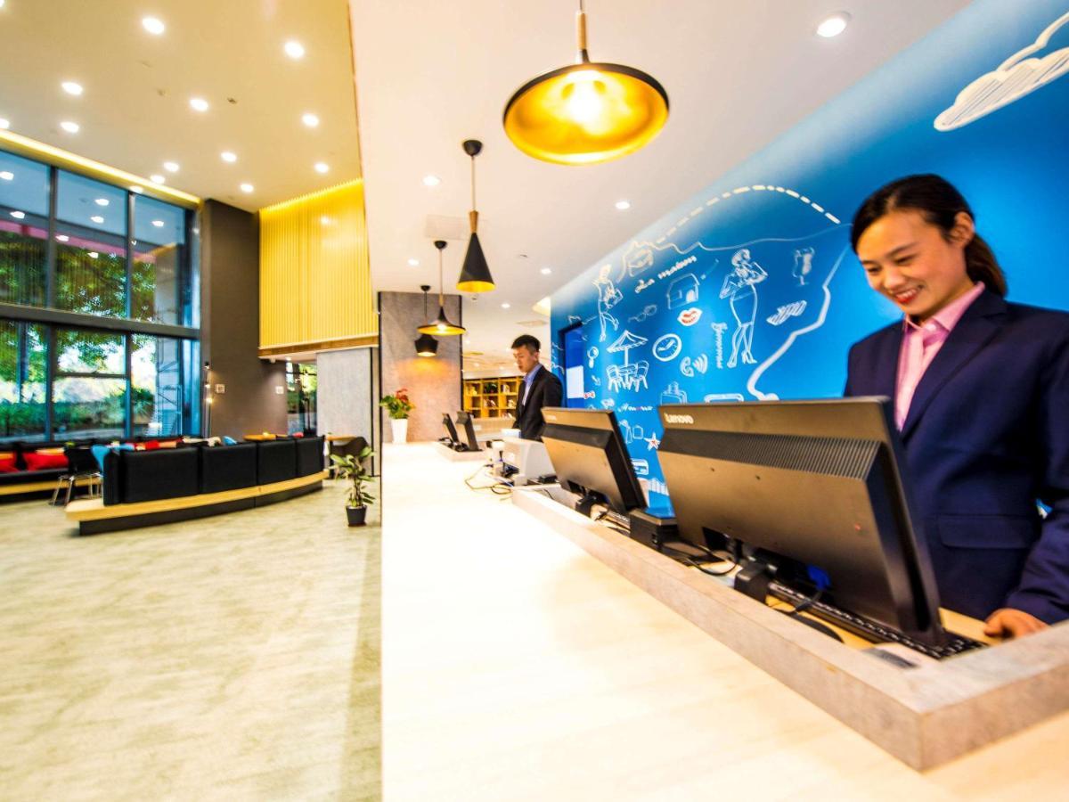 Ibis Nanjing Jiangning Nanjing University Of Aeronautics And Astronautics Hotel Exterior photo